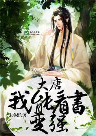 探探猫之飞刀大师